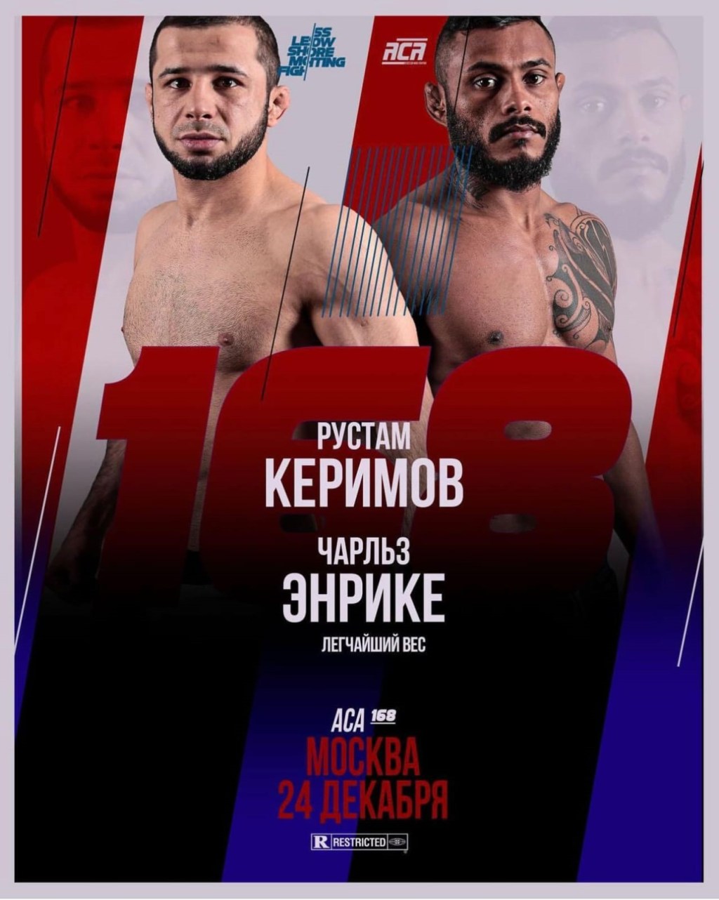 CHARLES “BLACKOUT” ENFRENTARÁ RUSTAM KERIMOV NO ACA&nbsp;168